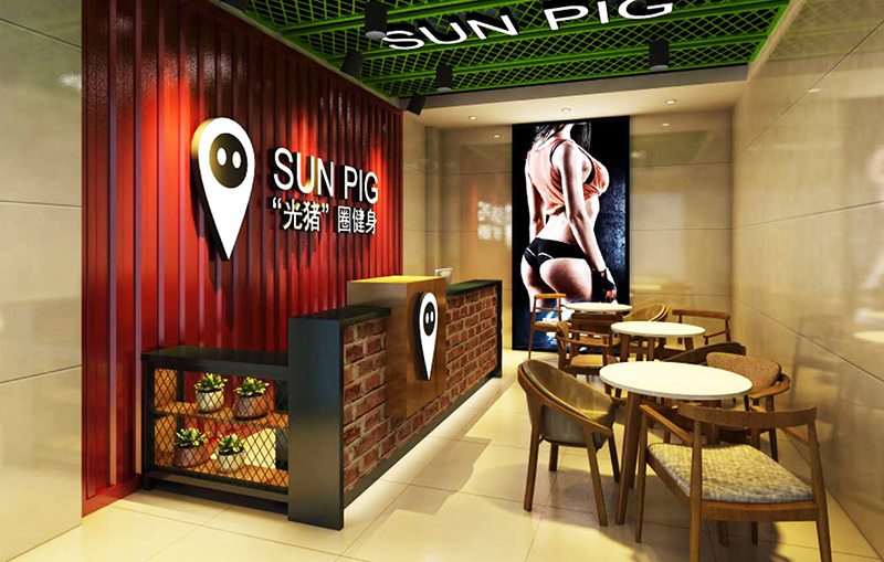 leyu.乐鱼智能健身器材