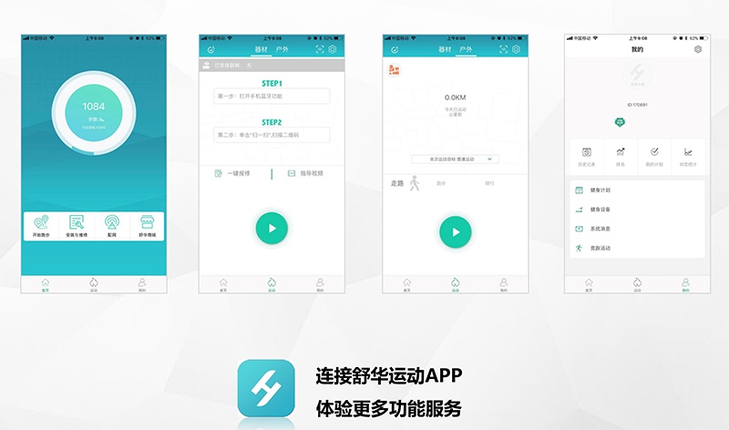 leyu.乐鱼健身车_商用健身车_家用健身车_室内健身器材-广西leyu.乐鱼体育健身器材有限公司