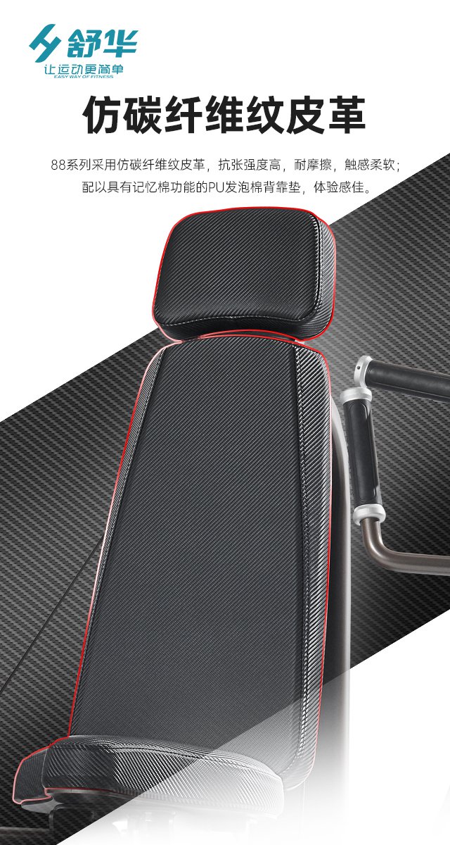 leyu.乐鱼综合性企事业力量器械-广西leyu.乐鱼体育健身器材有限公司