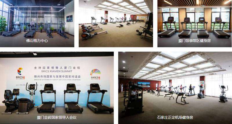 leyu.乐鱼健身器材企事业健身解决方案