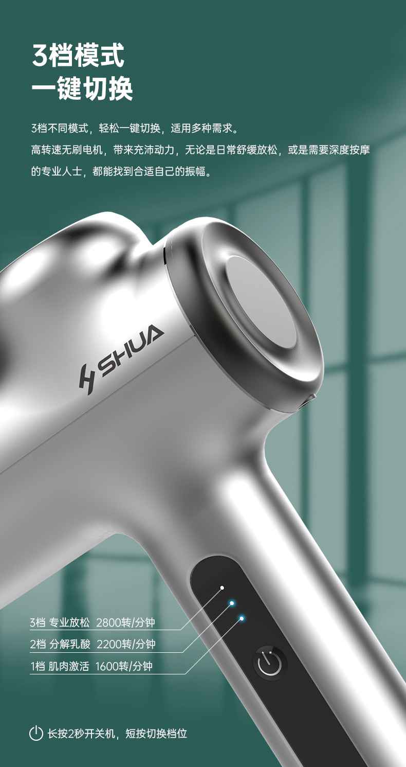 筋膜按摩器_leyu.乐鱼按摩器材_广西按摩器材-广西leyu.乐鱼体育健身器材有限公司